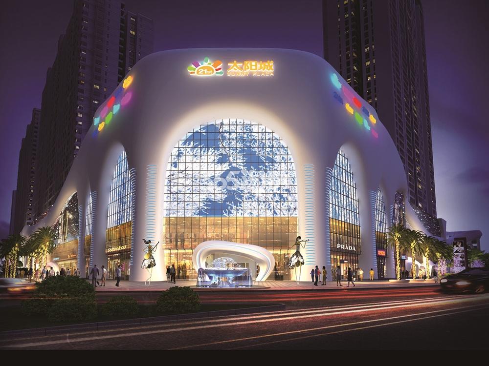 湘潭21世纪广场太阳城